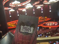 -交通银行前滩31演艺中心