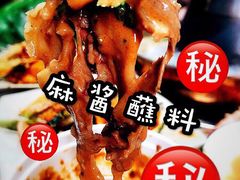 -牛九铜火锅