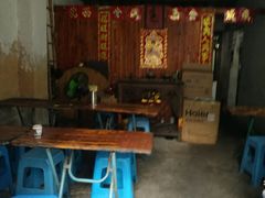 -陈氏老字号十三小炸炸店