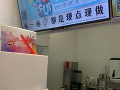 -DQ·蛋糕·冰淇淋(回龙观同成街)
