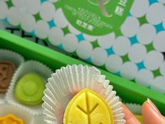 -乾芝斋·苏式糕点·碧螺春茶酥(平江路店)