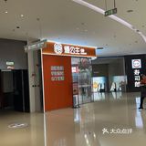 国贸新开的面包店|熳公主