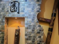 -静园(和平区)