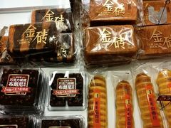 -味多美蛋糕(三元桥店)