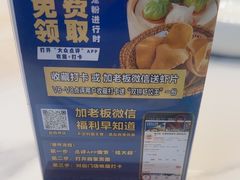 -桂大叔·砂锅粥·家传闽粤菜(县西巷店)