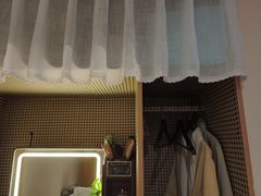 -沐森 •疗愈头疗馆(打浦桥店)