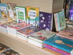 -魔方城市书房(中街益田店)
