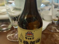 -CHIC1699远洋私厨