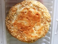 豆馅火烧-老回回饺子馆(海洋馆店)