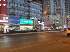 -马栏广场(地铁站)