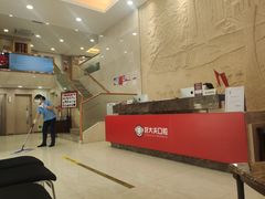 -好大夫口腔(广州店)