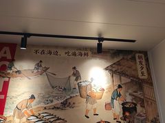 -原乡故事里海鲜大餐(玉祥门北马道巷店)