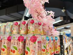 -Olé精品超市(上海虹桥南丰城店)