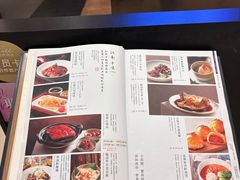 -翡翠江南(国贸商城店)