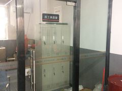 -中鑫之宝(陇海路店)