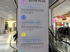 -鹏润达环球服贸广场