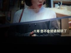 -SFC上影影城(新世界店)