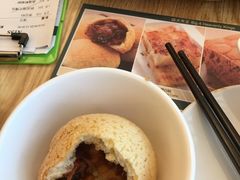 -添好运点心专门店(百老汇店)