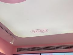 -悠个炸鸡(南京创始店)