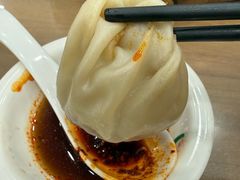 -西安贾三灌汤包·回坊小吃·清真炒菜(北院门总店)