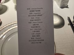 -怡情荟•海鲜青岛菜(五四广场旗舰店)