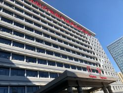 -首都医科大学附属北京儿童医院