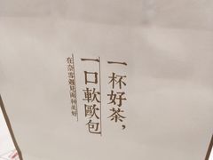 -奈雪的茶(印象城店)