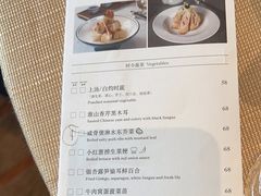 -顺德美的万豪酒店-万豪中餐厅