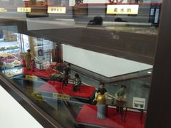 -护国寺小吃(安定门店)