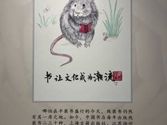 -金陵图书馆
