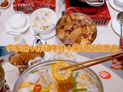-百老汇美食街