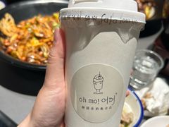 -掌上鲜(南顺城街店)