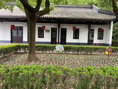 -上海佘山国家森林公园天马山园