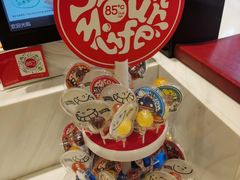 -85度C(苏州石路店)