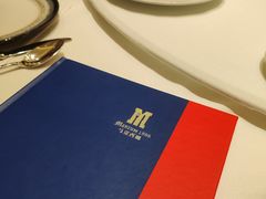 -马克西姆俄罗斯餐厅(通亚街店)