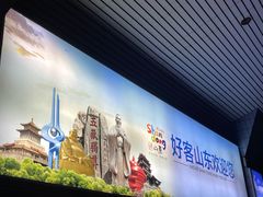 -玩乐大师·奥斯卡(济南店)
