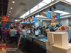 -盒马鲜生(宝地店)