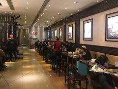 大堂-熙盛源(复兴路店)