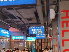 -永信海鲜(群星城店)