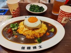 -伽喱博士 Dr.CURRY咖喱饭(太阳宫咖喱店)