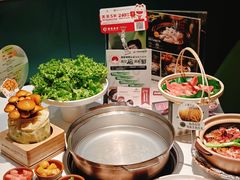 -烹然四季椰子鸡火锅(姚家园万象汇店)