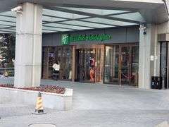 -上海华夏假日酒店