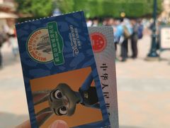 -上海迪士尼度假区