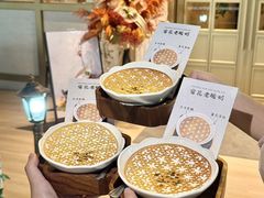 -山海蟹庐·海鲜糟粕醋火锅(慈溪店)
