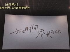 -麻喜大