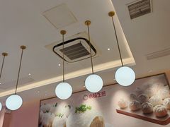 -小杨生煎(周浦万达店)