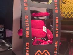 -烤匠麻辣烤鱼(青羊万达店)