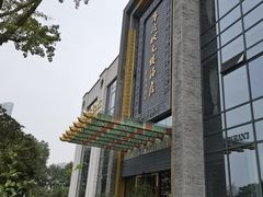 -宁波状元楼酒店(和义路店)