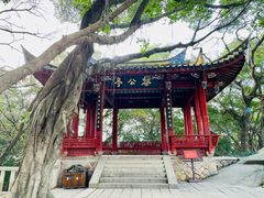 -乌山风景区