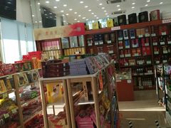 -肯德基(观前新店)